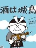 お知らせイメージ写真
