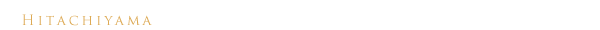 代替文字